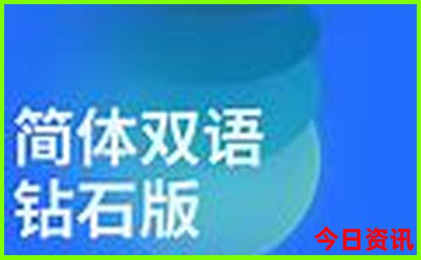 葛源风景区旅游攻略
