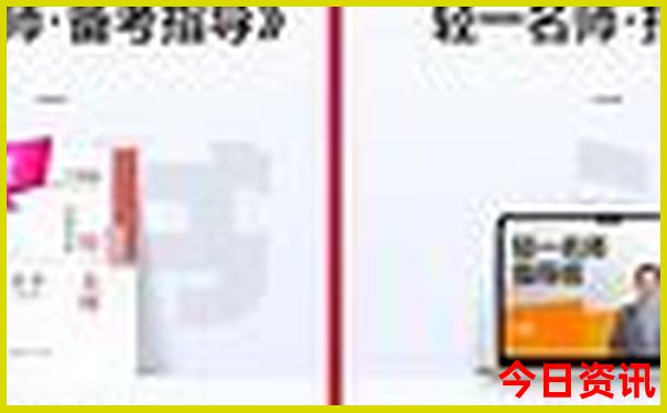 唐山自驾游两天去哪里好玩